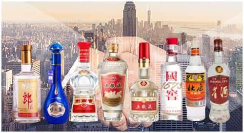 卧龙区回收名酒